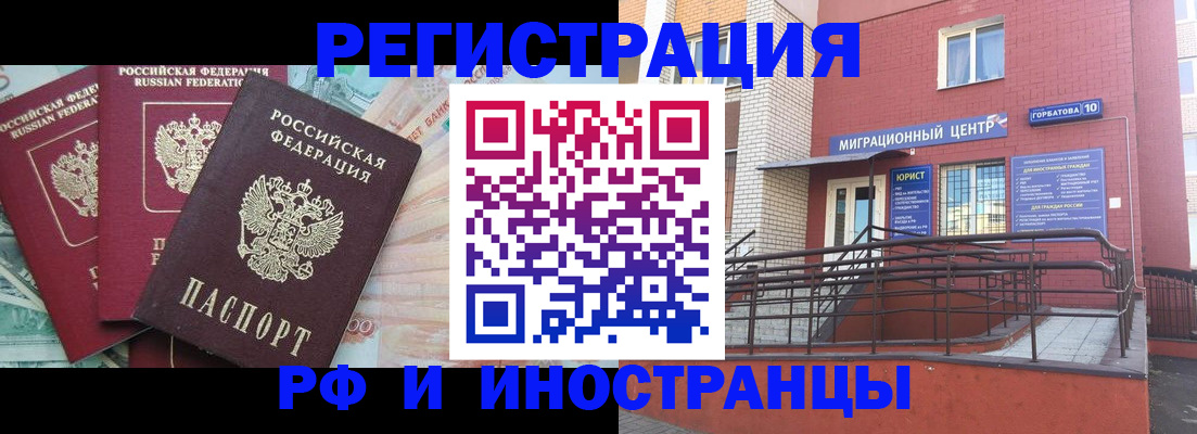 форма 3 в Новоаннинском